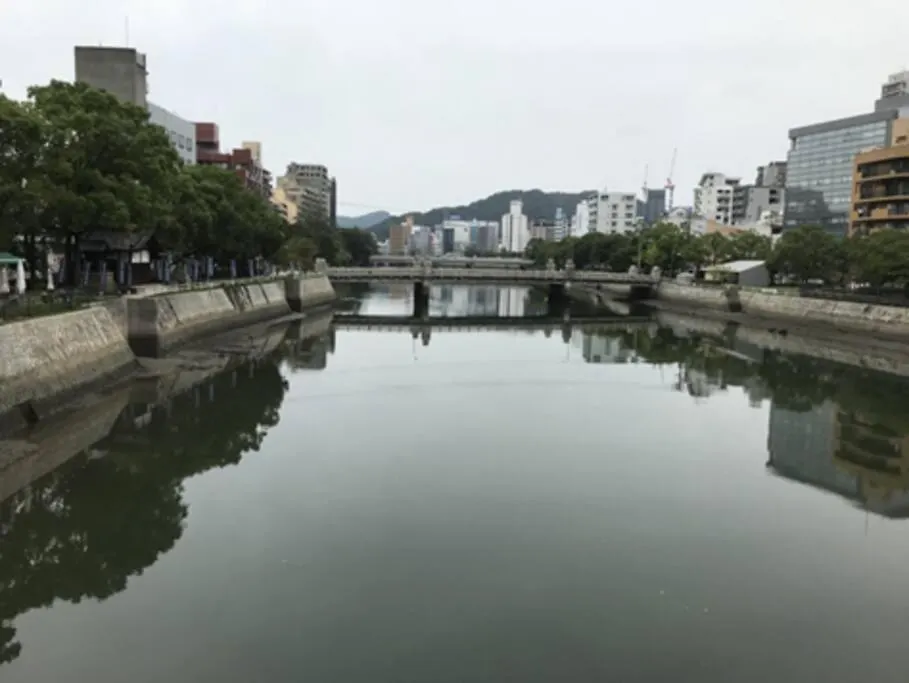 Ferienwohnung Noborichou 204 Great Location Hiroshima 0*,