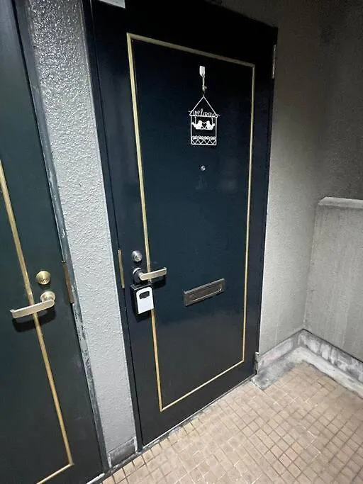 Ferienwohnung Noborichou 204 Great Location Hiroshima Apartment