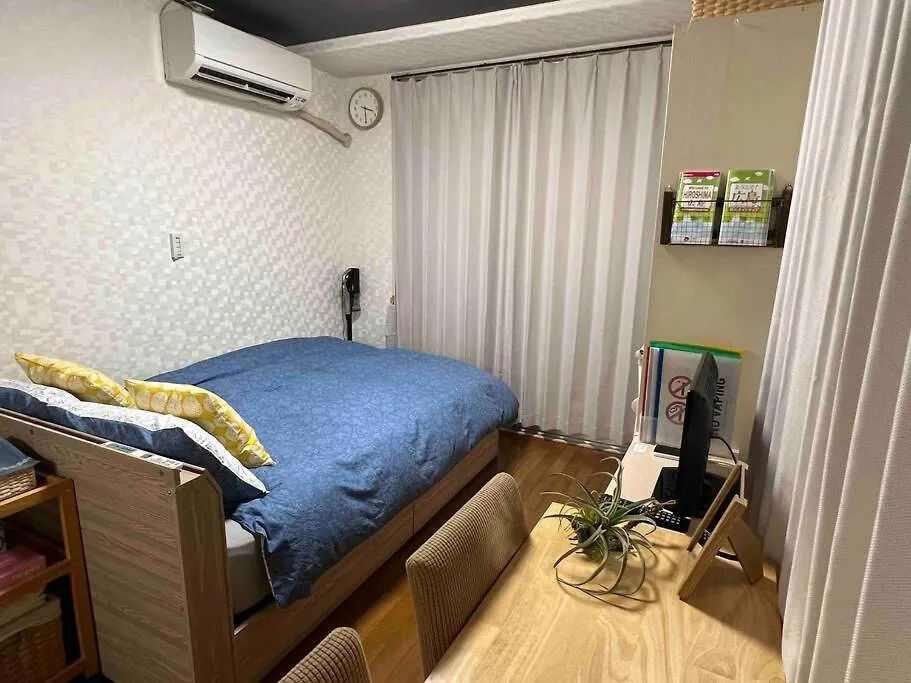 Ferienwohnung Noborichou 204 Great Location Hiroshima 0*,  Japan