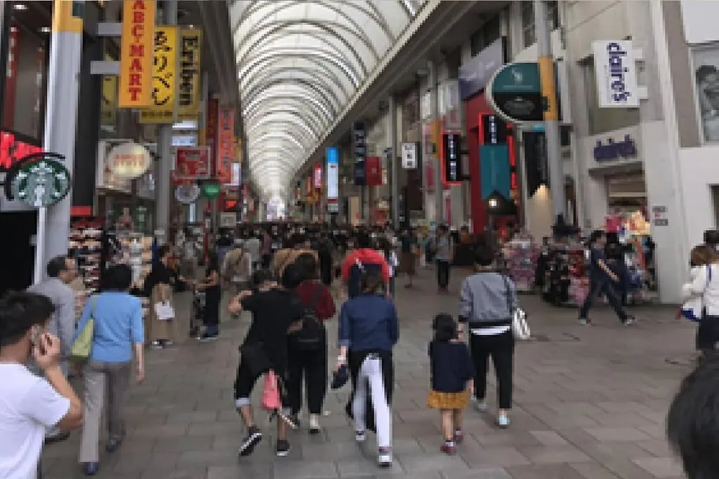 Ferienwohnung Noborichou 204 Great Location Hiroshima 0*,  Japan